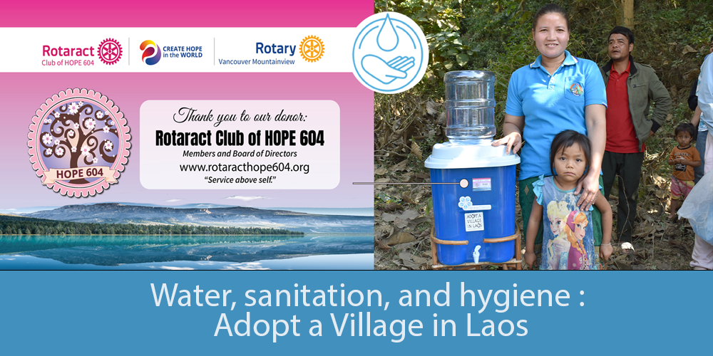 Rotaract Club of HOPE 604 community service project